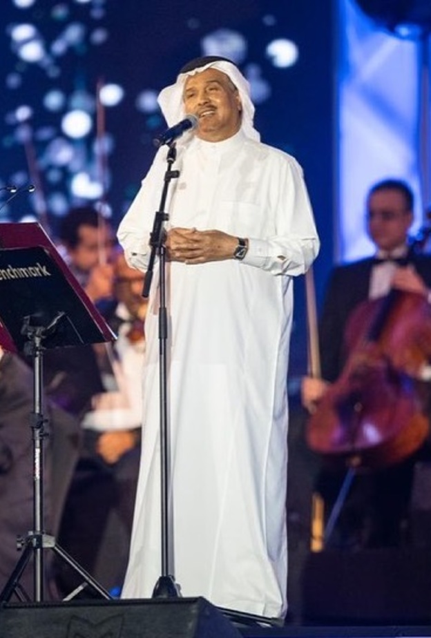 محمد عبده