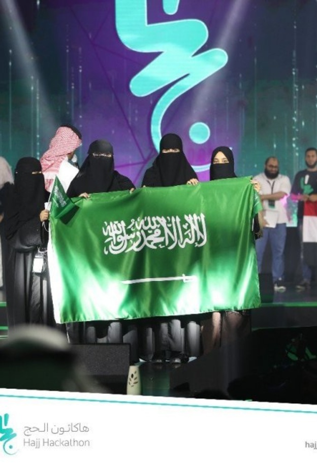 من هم فريق ترجمان النسائي الفائز بجائزة المركز الأول في هاكاثون الحج 