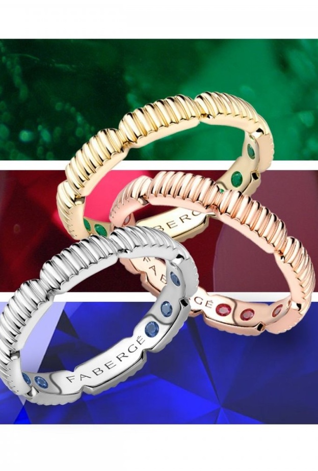 خواتم ملونة Colours of Love Healing Rings من Fabergé  المرصّعة بالأحجار المخفية