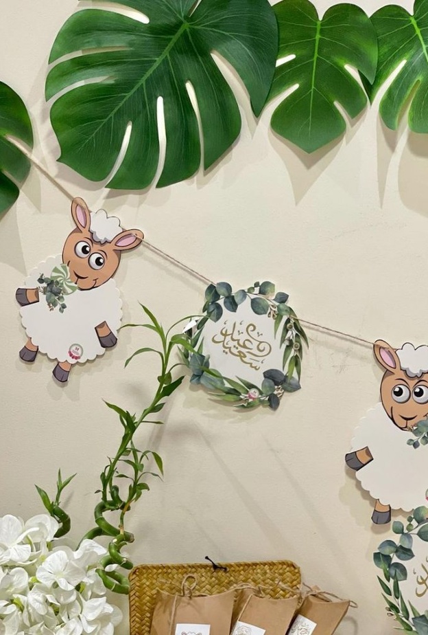  زينة الخروف لعيد الأضحى المصدر centerpiece_shop