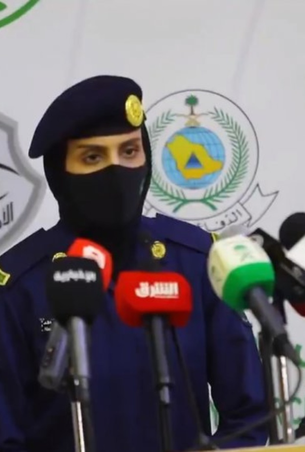 الجندية السعودية عبير الراشد- المصدر وزارة الداخلية السعودية 