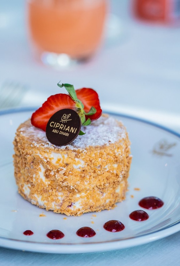 مطعم تشيبرياني جزيرة ياس