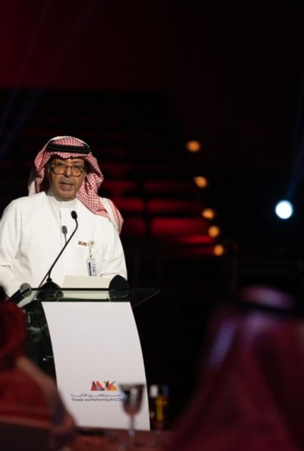 الرئيس التنفيذي لهيئة المسرح والفنون الأدائية الأستاذ سلطان البازعي