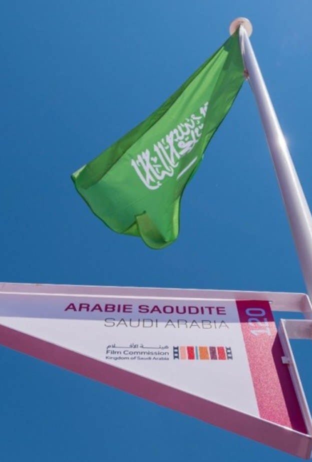 المملكة تختتم مشاركتها الأبرز في مهرجان كان السينمائي