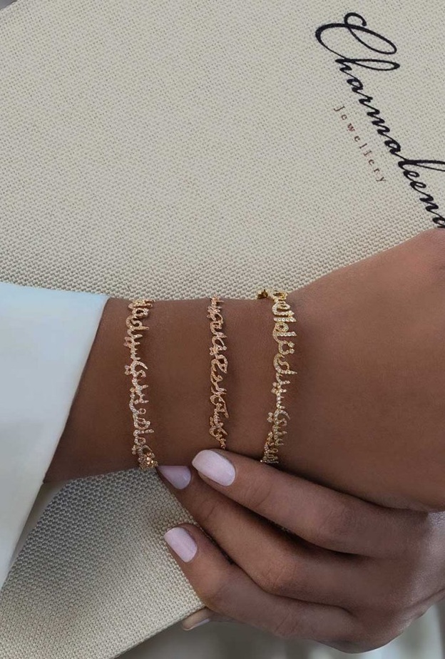 تألقي في عيد الأضحى بمجوهرات الخط العربي الصورة من شارمالينا