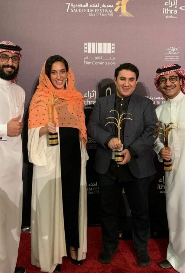 رهف إبراهيم تكشف عن حماسها بعرض فيلمها أربعون عاما وليلة في صالات السينما السعودية