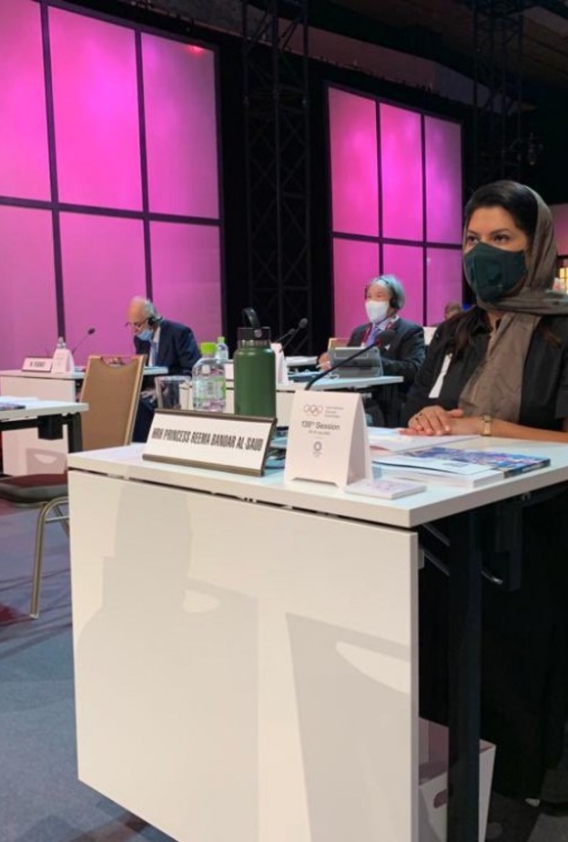 الأميرة ريما بنت بندر تتسلم عضوية اللجنة الأولمبية الدولية 