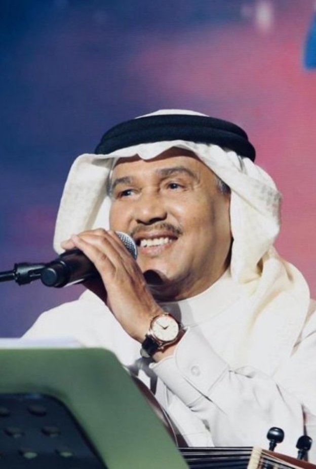 محمد عبده