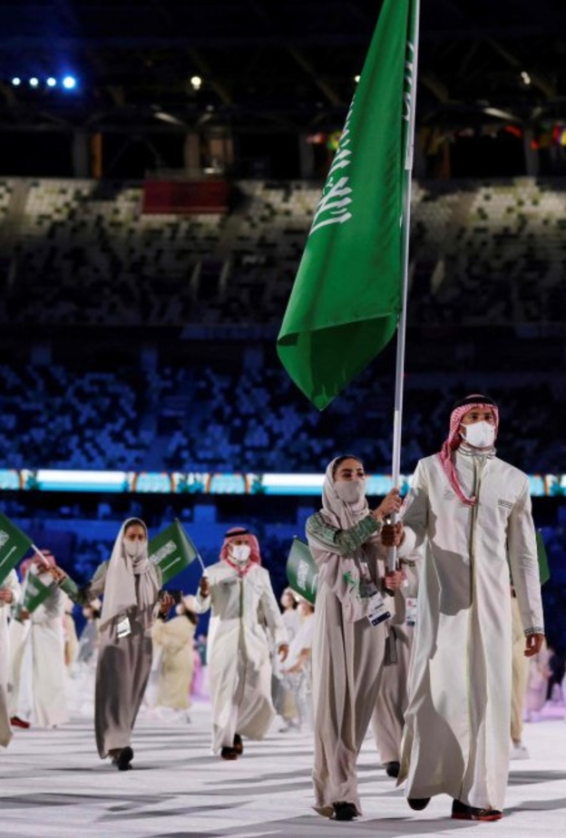 علم المملكة يزين طوكيو 2020 