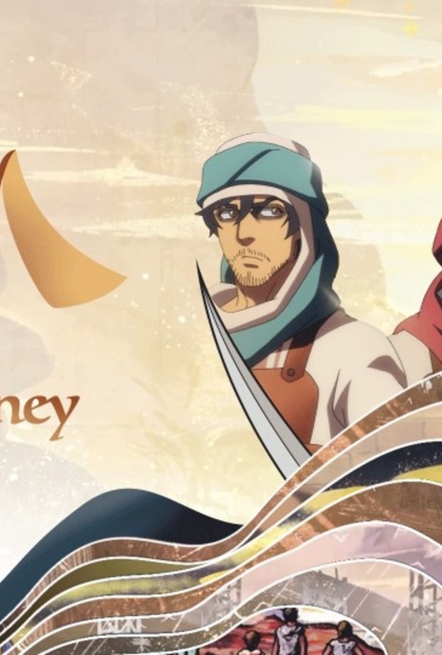  مانجا للإنتاج توزيع وعرض فيلم الرحلة بصالات السينما في ست دول أوروبية