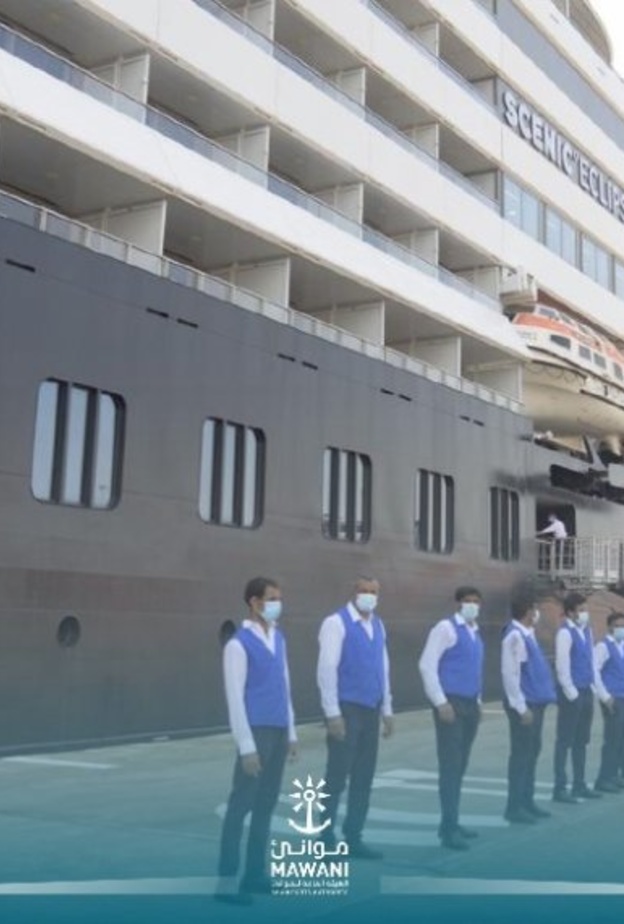  انطلاق رحلات أول سفينة كروز سياحية من ميناء جدة الصورة من حساب الهيئة العامة للموانيء السعودية على تويتر