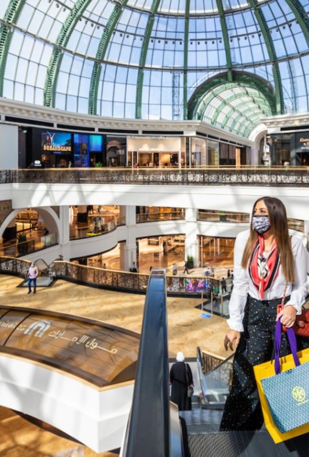 فعاليات "مفاجآت صيف دبي"