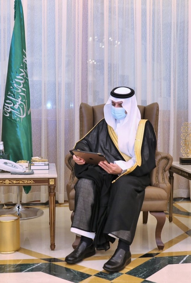  اطلع أمير المنطقة الشرقية على تقرير عن نشاط الأكاديمية وبرامجها