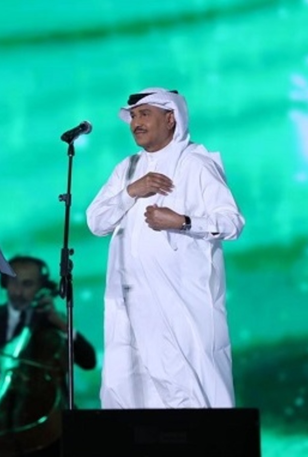 محمد عبده في الحفل