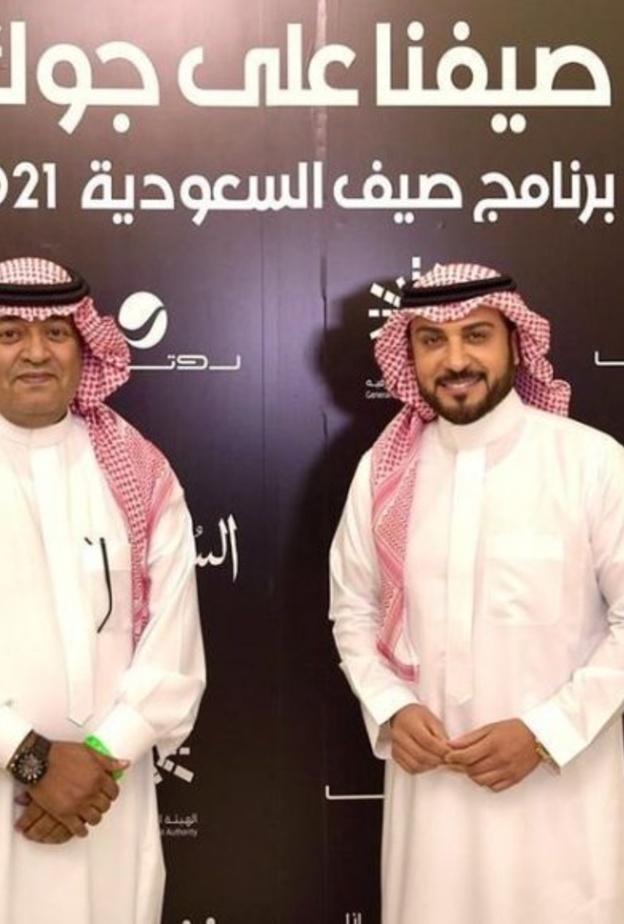 ماجد المهندس