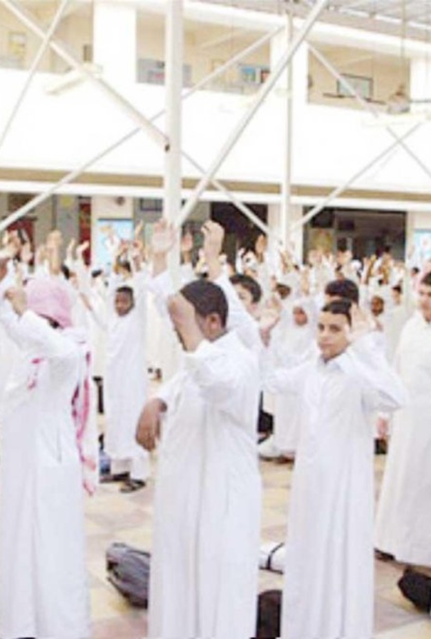  عودة المدارس حضوريا لطلاب الثانوية والمتوسطة