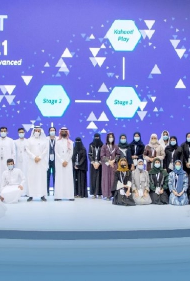 كاكست وموهبة تطلقان برنامج جيل العلوم والتقنية الاثرائي البحثي 