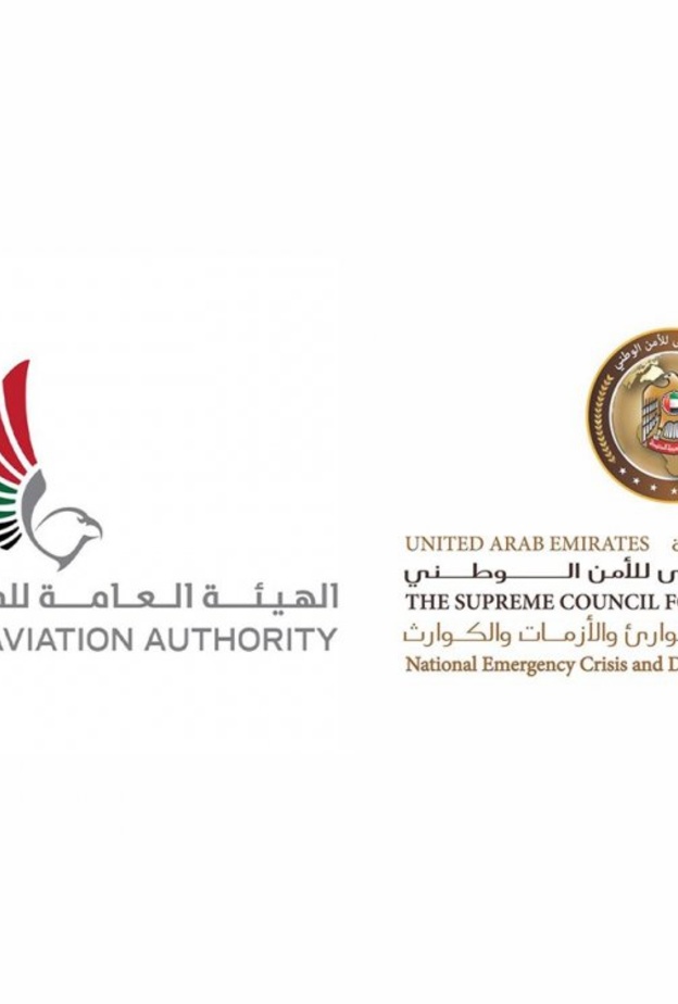 الإمارات تعلن استثناءات جديدة من المسافرين من بعض الدول الممنوع القدوم منها