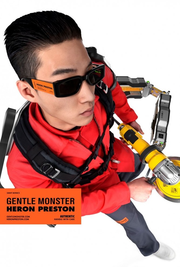 مجموعة نظارات جريئة ثمرة التعاون بين Gentle Monster و Heron Preston.jpg