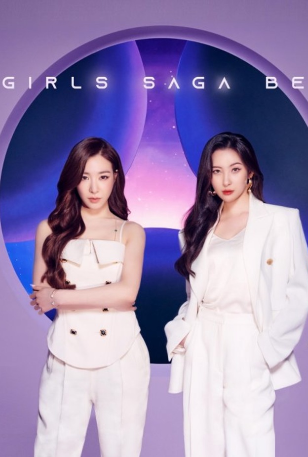 منصة "آي تشي يي" تطلق برنامج مواهب كوري جديد