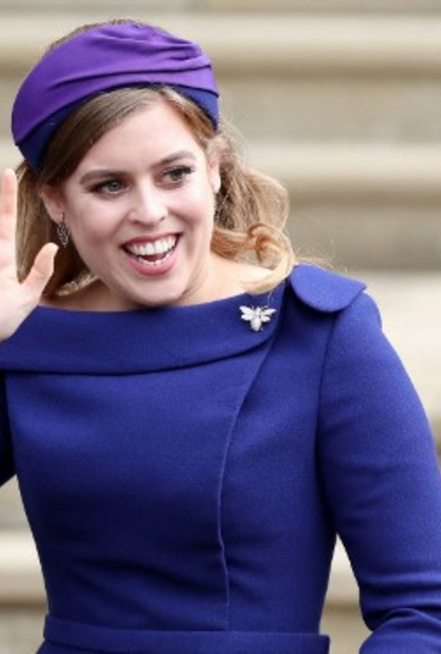 في عيدها الـ 33.. من هي الأميرة بياتريس التي لن تحصل على لقب دوقة يورك؟