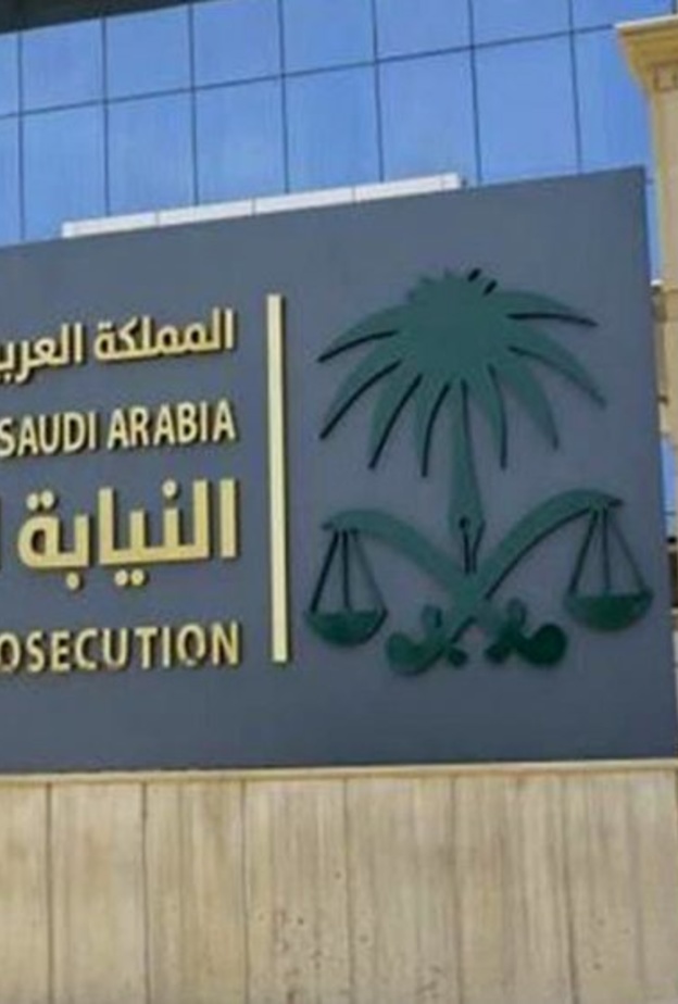 السعودية تفرض غرامة مالية لكل من يبث الشائعات حول فيروس كورونا