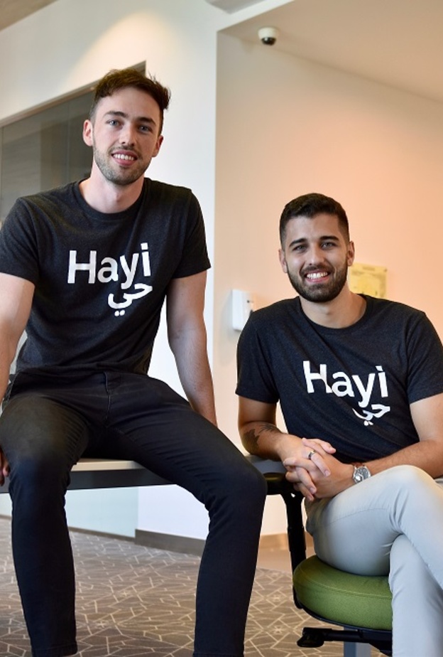 تطبيق "حي" Hayi: أول تطبيق لرقمنة لأحياء في الإمارات