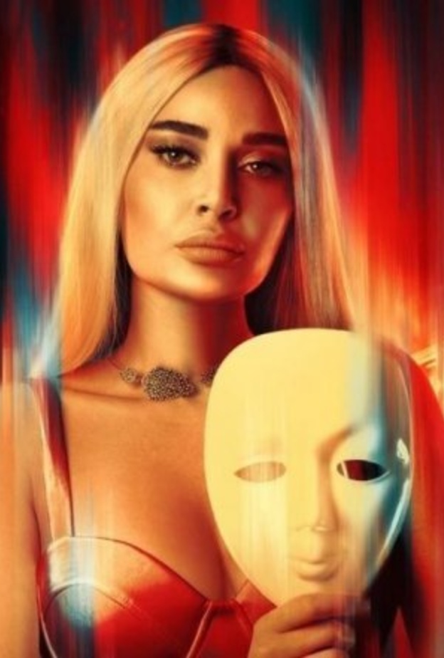 سيرين عبد النور