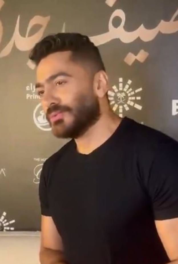 تامر حسني في حفله بجدة 