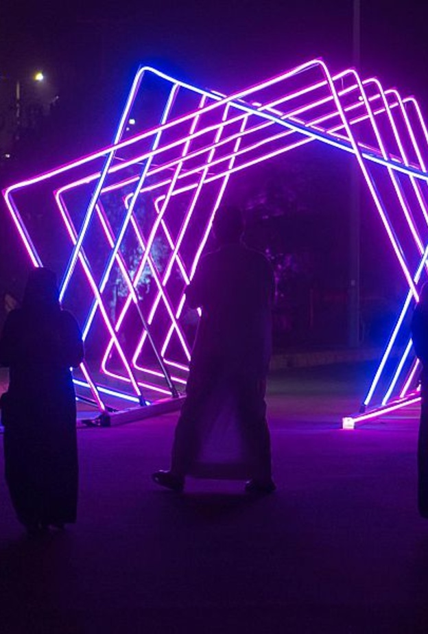 فعالية الحديقة المضيئة.. أجواء ساحرة وأنشطة ترفيهية متنوعة وسط الطبيعة بالسعودية - المصدر وكالة الأنباء السعودية