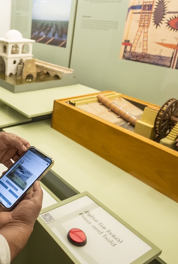 هيئة الشارقة للمتاحف تطلق مشروع الدليل الصوتي والمرئي في 5 من متاحفها