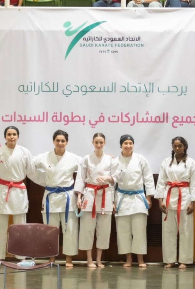 الاتحاد السعودي للكاراتيه يقيم بطولة السيدات الأولى بالرياض 