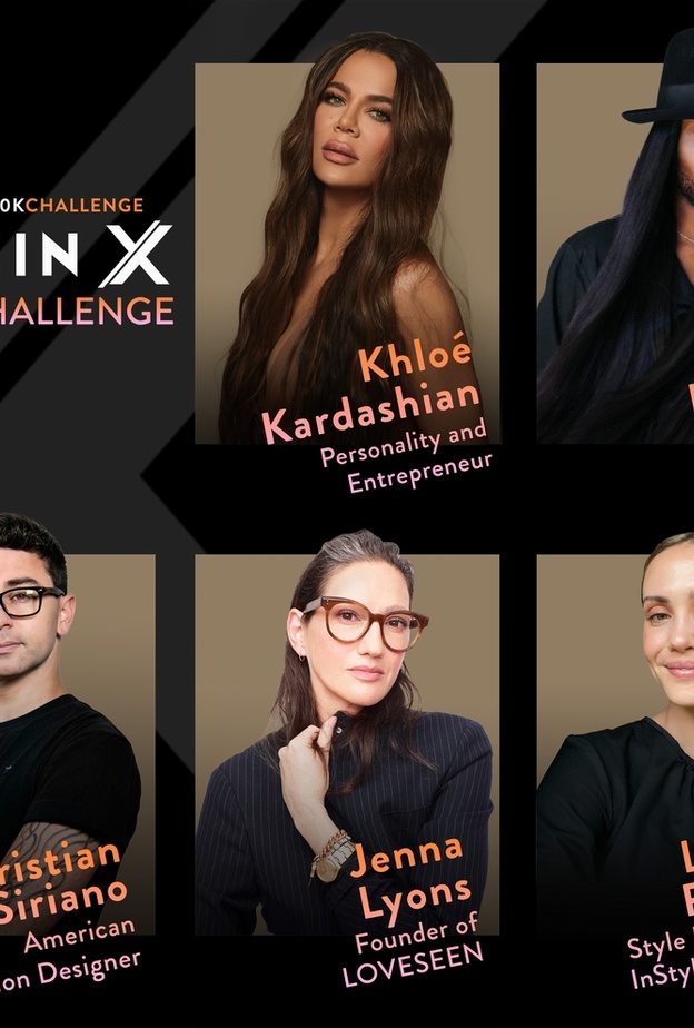 مجموعة شي إن العالمية لتسوق الأزياء تعلن عن إطلاق سلسلة تحدّي SHEIN X 100K