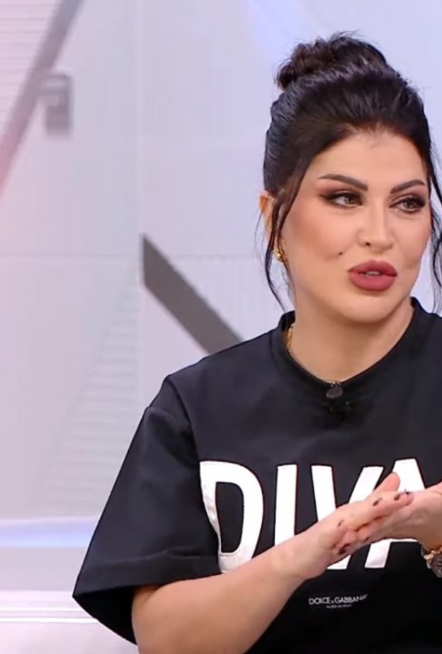 جومانا مراد