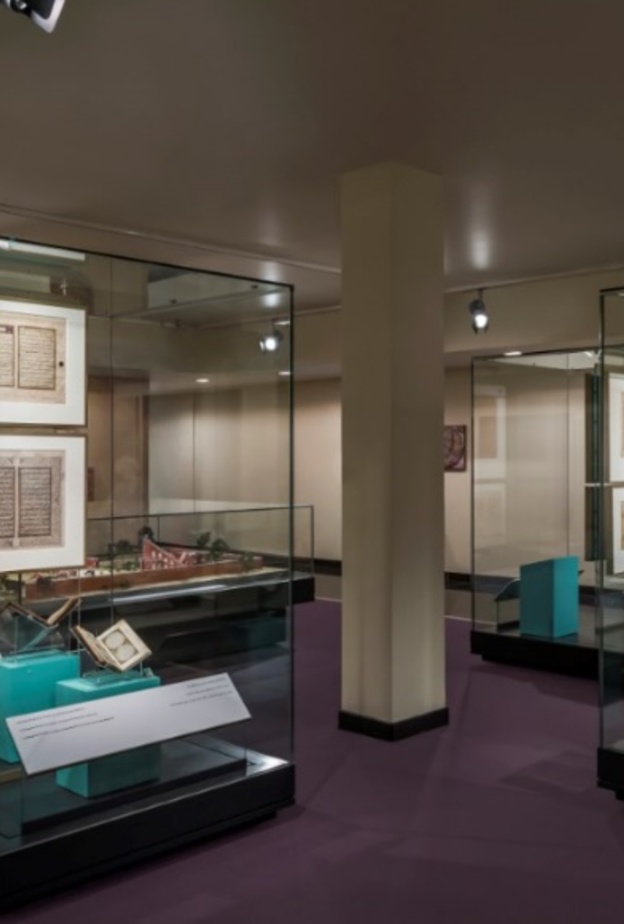 متحف الشارقة للحضارة الإسلامية وجهة مثالية لعشاق التاريخ الإسلامي - المصدر متحف الشارقة للحضارة الإسلامية