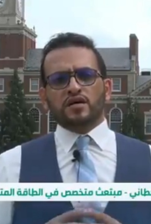  وزيرة الطاقة الأمريكية تناقش بحثا علميا للمبتعث السعودي يحيى القحطاني