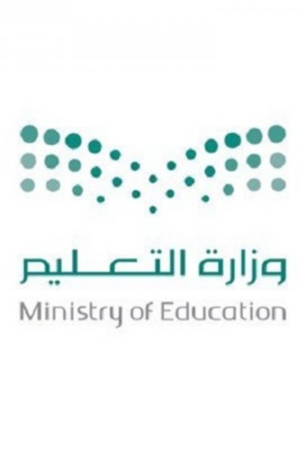 كيفية اثبات الحضور في منصة مدرستي 1443 بالخطوات schools.madrasati