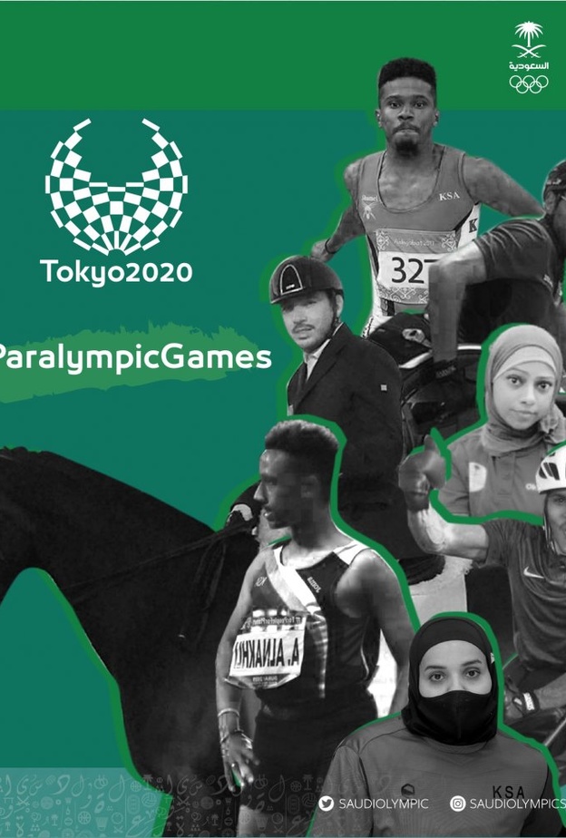 7 أبطال يمثلون المملكة في دورة الألعاب البارالمبية "طوكيو 2020" - المصدر اللجنة الأولمبية الدولية السعودية 