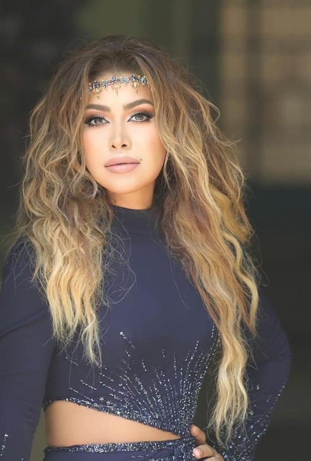 نوال الزغبي