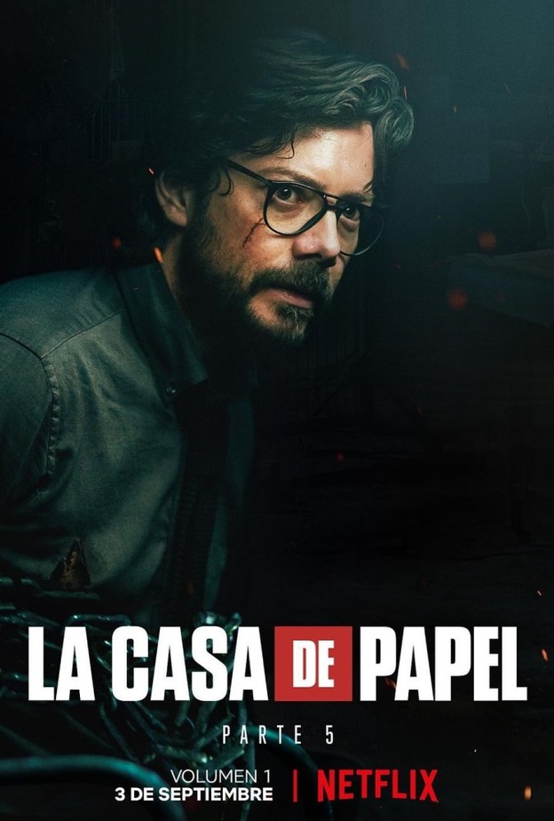 مسلسل La Casa de Papel