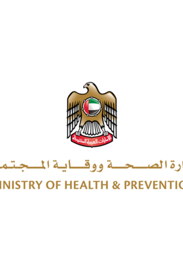 وزارة الصحة الإماراتية توفر فحص PCR للطلبة في مختلف الإمارات