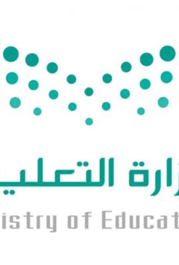 طريقة اضافة فصل جديد في نظام نور لمديري المدارس 1443