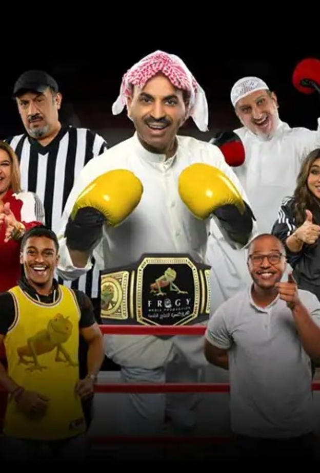  احتفالات اليوم الوطني السعودي أحد أبرز الفعاليات في دبي خلال سبتمبر - المصدر زوروا دبي 