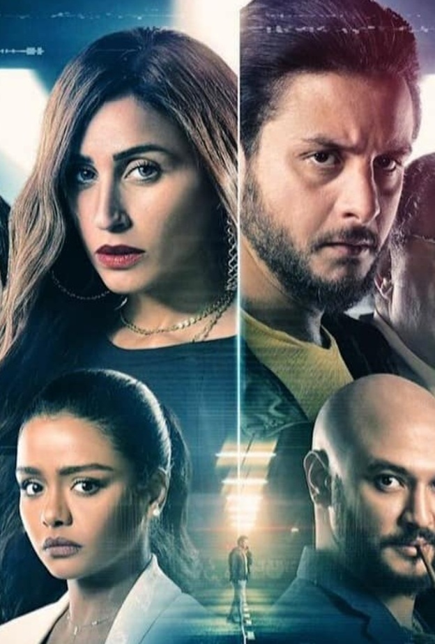 فيلم 30 مارس