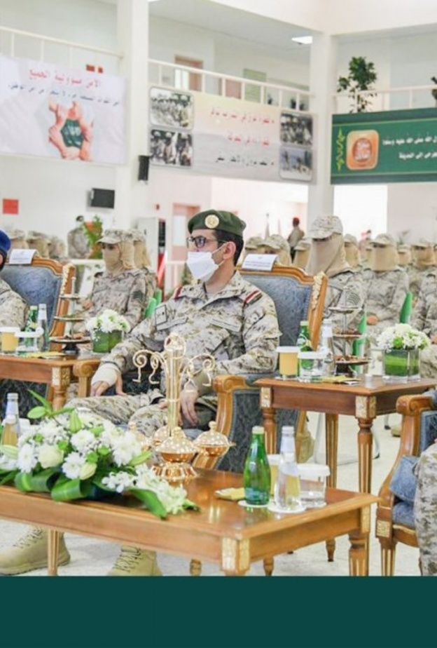 حفل تخريج أول دفعة من مركز تدريب الكادر النسائي للقوات المسلحة