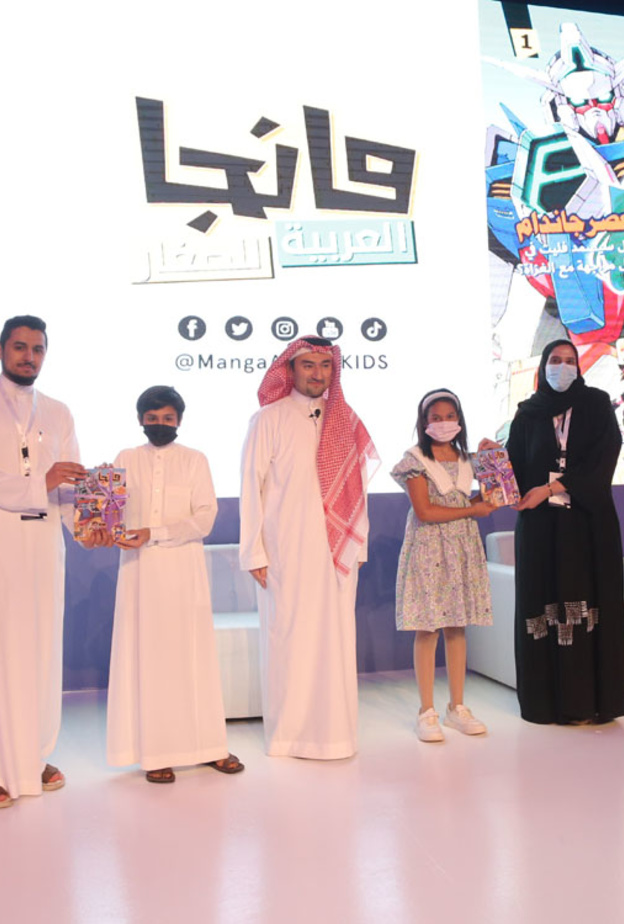 صدور العدد الأول المنتظَر من مجلة "مانجا العربية للصغار"