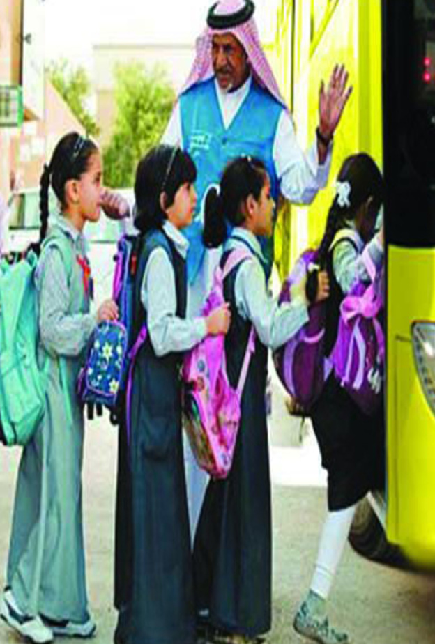 من حوادث نقل المعلمات