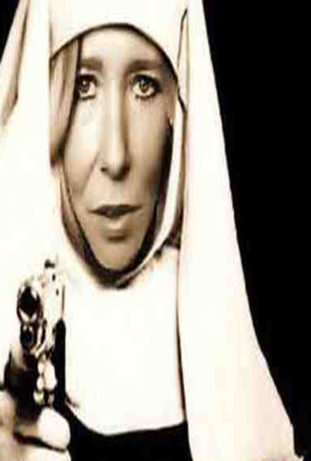 سالى جونز على صدر صحيفة الغارديان