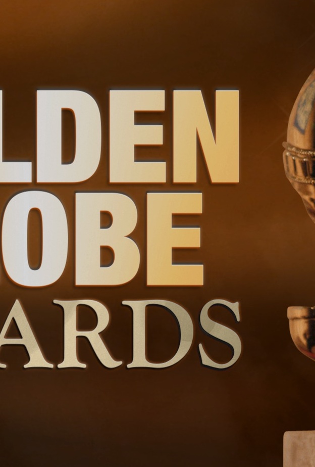 جوائز الجولدن جلوب