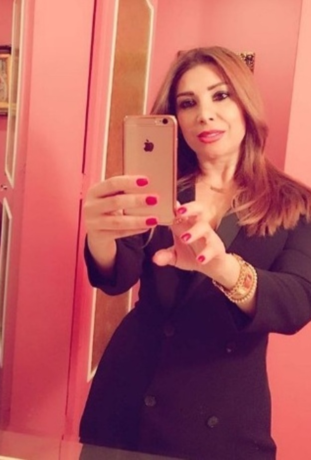 الين خلف 2017